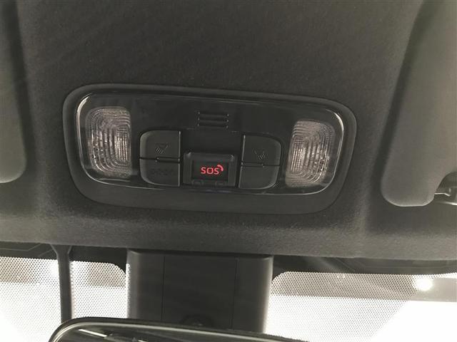 ヤリス Ｘ　被害軽減ブレーキ　Ｂカメラ　ドラレコ付　キーレスエントリー　ミュージックプレイヤー接続可　クルーズコントロール　ＥＴＣ車載器　ＥＳＣ　サイドエアバッグ　メモリーナビ　パワーステアリング　エアバック（22枚目）