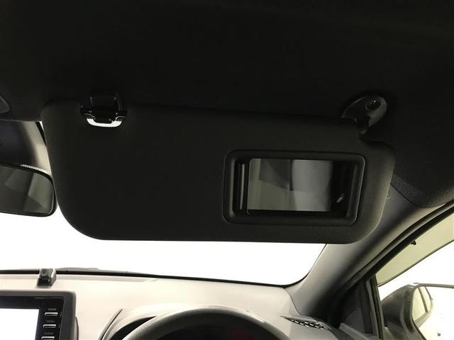 ヤリス Ｘ　被害軽減ブレーキ　Ｂカメラ　ドラレコ付　キーレスエントリー　ミュージックプレイヤー接続可　クルーズコントロール　ＥＴＣ車載器　ＥＳＣ　サイドエアバッグ　メモリーナビ　パワーステアリング　エアバック（23枚目）