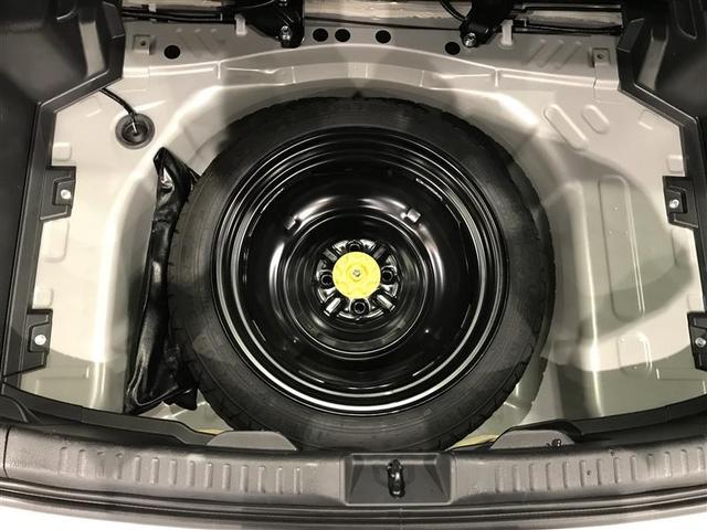 ヤリス Ｘ　被害軽減ブレーキ　Ｂカメラ　ドラレコ付　キーレスエントリー　ミュージックプレイヤー接続可　クルーズコントロール　ＥＴＣ車載器　ＥＳＣ　サイドエアバッグ　メモリーナビ　パワーステアリング　エアバック（24枚目）