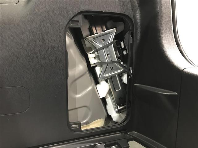 ヤリス Ｘ　被害軽減ブレーキ　Ｂカメラ　ドラレコ付　キーレスエントリー　ミュージックプレイヤー接続可　クルーズコントロール　ＥＴＣ車載器　ＥＳＣ　サイドエアバッグ　メモリーナビ　パワーステアリング　エアバック（25枚目）