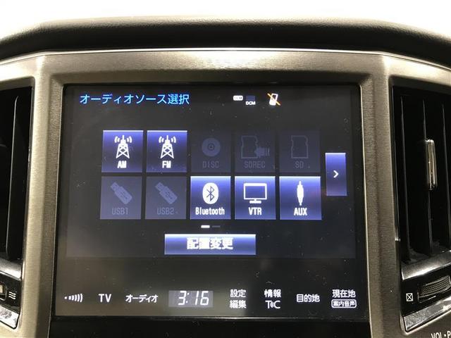 クラウンハイブリッド ロイヤルサルーンＧ　Ｂモニター　ＬＥＤヘッド　オートエアコン　ナビＴＶ　電動シート　フルセグＴＶ　盗難防止システム　ＡＵＸ　メモリーナビ　ドラレコ　キーレス　パワーウィンドウ　アルミホイール　横滑り防止装置　ＥＴＣ　ＰＳ（6枚目）