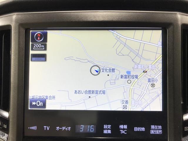 クラウンハイブリッド ロイヤルサルーンＧ　Ｂモニター　ＬＥＤヘッド　オートエアコン　ナビＴＶ　電動シート　フルセグＴＶ　盗難防止システム　ＡＵＸ　メモリーナビ　ドラレコ　キーレス　パワーウィンドウ　アルミホイール　横滑り防止装置　ＥＴＣ　ＰＳ（7枚目）