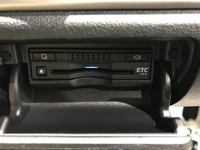 クラウンハイブリッド ロイヤルサルーンＧ　Ｂモニター　ＬＥＤヘッド　オートエアコン　ナビＴＶ　電動シート　フルセグＴＶ　盗難防止システム　ＡＵＸ　メモリーナビ　ドラレコ　キーレス　パワーウィンドウ　アルミホイール　横滑り防止装置　ＥＴＣ　ＰＳ（13枚目）