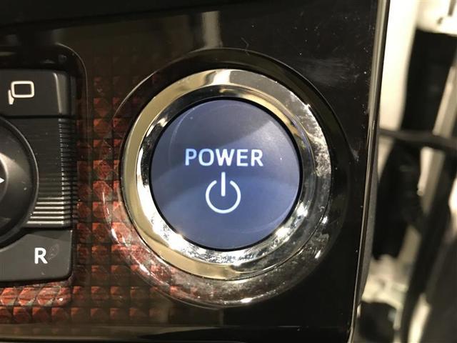 クラウンハイブリッド ロイヤルサルーンＧ　Ｂモニター　ＬＥＤヘッド　オートエアコン　ナビＴＶ　電動シート　フルセグＴＶ　盗難防止システム　ＡＵＸ　メモリーナビ　ドラレコ　キーレス　パワーウィンドウ　アルミホイール　横滑り防止装置　ＥＴＣ　ＰＳ（14枚目）