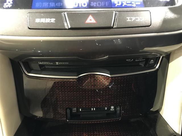 クラウンハイブリッド ロイヤルサルーンＧ　Ｂモニター　ＬＥＤヘッド　オートエアコン　ナビＴＶ　電動シート　フルセグＴＶ　盗難防止システム　ＡＵＸ　メモリーナビ　ドラレコ　キーレス　パワーウィンドウ　アルミホイール　横滑り防止装置　ＥＴＣ　ＰＳ（17枚目）