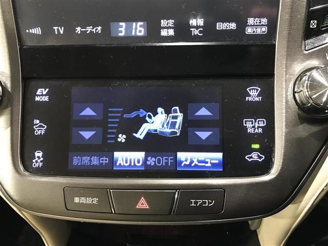 クラウンハイブリッド ロイヤルサルーンＧ　Ｂモニター　ＬＥＤヘッド　オートエアコン　ナビＴＶ　電動シート　フルセグＴＶ　盗難防止システム　ＡＵＸ　メモリーナビ　ドラレコ　キーレス　パワーウィンドウ　アルミホイール　横滑り防止装置　ＥＴＣ　ＰＳ（18枚目）