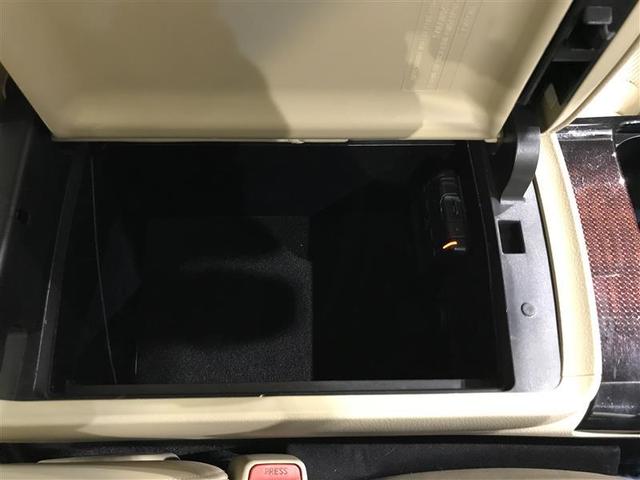 クラウンハイブリッド ロイヤルサルーンＧ　Ｂモニター　ＬＥＤヘッド　オートエアコン　ナビＴＶ　電動シート　フルセグＴＶ　盗難防止システム　ＡＵＸ　メモリーナビ　ドラレコ　キーレス　パワーウィンドウ　アルミホイール　横滑り防止装置　ＥＴＣ　ＰＳ（21枚目）