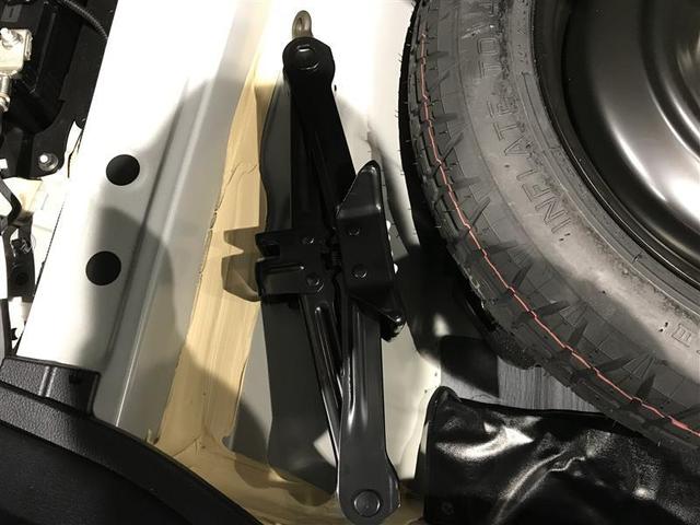 クラウンハイブリッド ロイヤルサルーンＧ　Ｂモニター　ＬＥＤヘッド　オートエアコン　ナビＴＶ　電動シート　フルセグＴＶ　盗難防止システム　ＡＵＸ　メモリーナビ　ドラレコ　キーレス　パワーウィンドウ　アルミホイール　横滑り防止装置　ＥＴＣ　ＰＳ（26枚目）