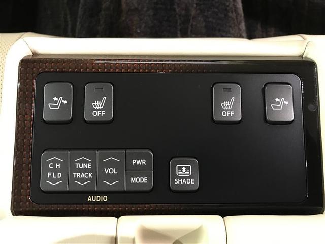 クラウンハイブリッド ロイヤルサルーンＧ　Ｂモニター　ＬＥＤヘッド　オートエアコン　ナビＴＶ　電動シート　フルセグＴＶ　盗難防止システム　ＡＵＸ　メモリーナビ　ドラレコ　キーレス　パワーウィンドウ　アルミホイール　横滑り防止装置　ＥＴＣ　ＰＳ（30枚目）