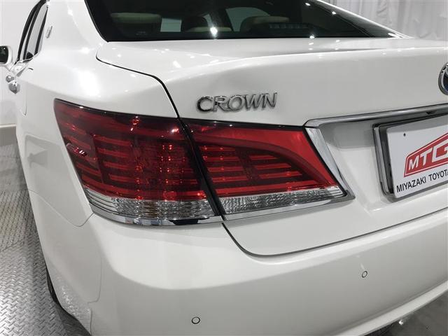 クラウンハイブリッド ロイヤルサルーンＧ　Ｂモニター　ＬＥＤヘッド　オートエアコン　ナビＴＶ　電動シート　フルセグＴＶ　盗難防止システム　ＡＵＸ　メモリーナビ　ドラレコ　キーレス　パワーウィンドウ　アルミホイール　横滑り防止装置　ＥＴＣ　ＰＳ（35枚目）