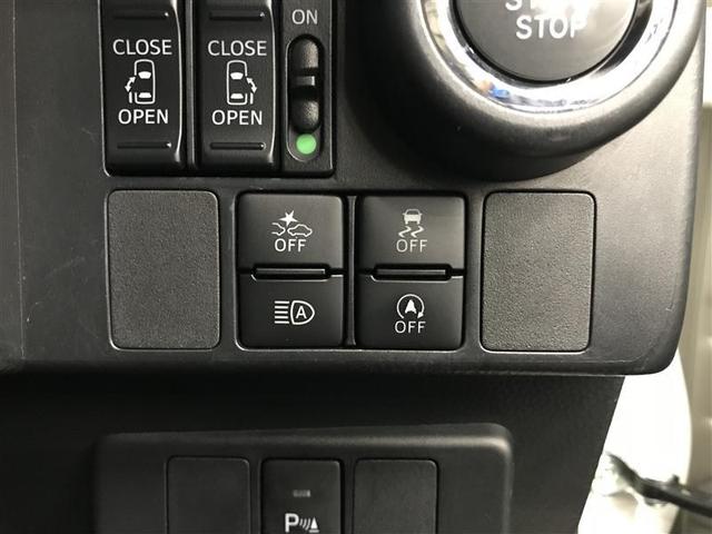 ルーミー カスタムＧ　アイドリング　両側電動ＳＤ　ＬＥＤヘット　バックビューモニター　衝突回避ブレーキ　地デジ　スマートキー　メモリナビ　クルーズコントロール　点検記録簿　ＤＶＤ　オートエアコン　アルミホイール　ナビ＆ＴＶ（4枚目）