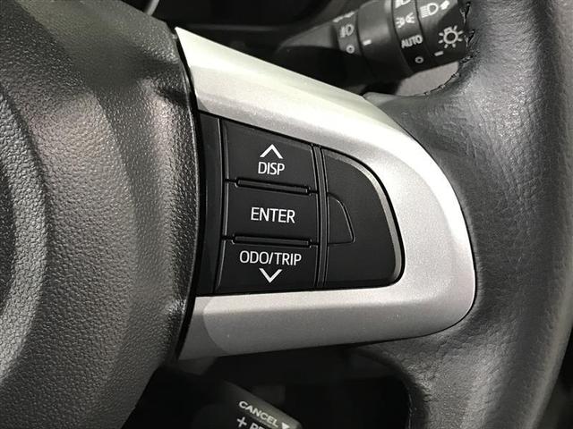 ルーミー カスタムＧ　アイドリング　両側電動ＳＤ　ＬＥＤヘット　バックビューモニター　衝突回避ブレーキ　地デジ　スマートキー　メモリナビ　クルーズコントロール　点検記録簿　ＤＶＤ　オートエアコン　アルミホイール　ナビ＆ＴＶ（11枚目）