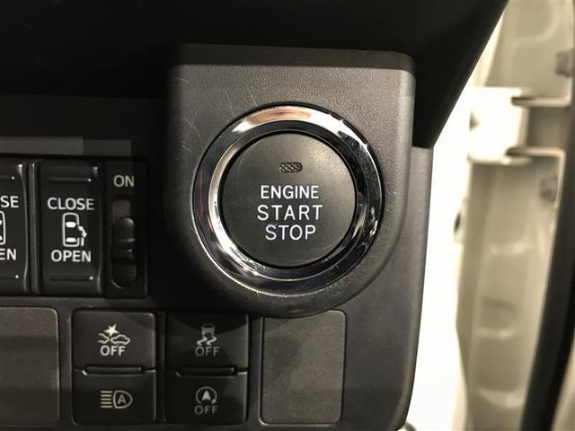 ルーミー カスタムＧ　アイドリング　両側電動ＳＤ　ＬＥＤヘット　バックビューモニター　衝突回避ブレーキ　地デジ　スマートキー　メモリナビ　クルーズコントロール　点検記録簿　ＤＶＤ　オートエアコン　アルミホイール　ナビ＆ＴＶ（13枚目）