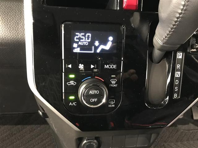 ルーミー カスタムＧ　アイドリング　両側電動ＳＤ　ＬＥＤヘット　バックビューモニター　衝突回避ブレーキ　地デジ　スマートキー　メモリナビ　クルーズコントロール　点検記録簿　ＤＶＤ　オートエアコン　アルミホイール　ナビ＆ＴＶ（17枚目）