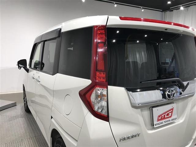 ルーミー カスタムＧ　アイドリング　両側電動ＳＤ　ＬＥＤヘット　バックビューモニター　衝突回避ブレーキ　地デジ　スマートキー　メモリナビ　クルーズコントロール　点検記録簿　ＤＶＤ　オートエアコン　アルミホイール　ナビ＆ＴＶ（34枚目）