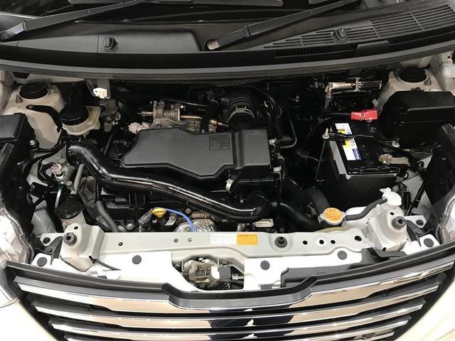 ルーミー カスタムＧ　アイドリング　両側電動ＳＤ　ＬＥＤヘット　バックビューモニター　衝突回避ブレーキ　地デジ　スマートキー　メモリナビ　クルーズコントロール　点検記録簿　ＤＶＤ　オートエアコン　アルミホイール　ナビ＆ＴＶ（37枚目）