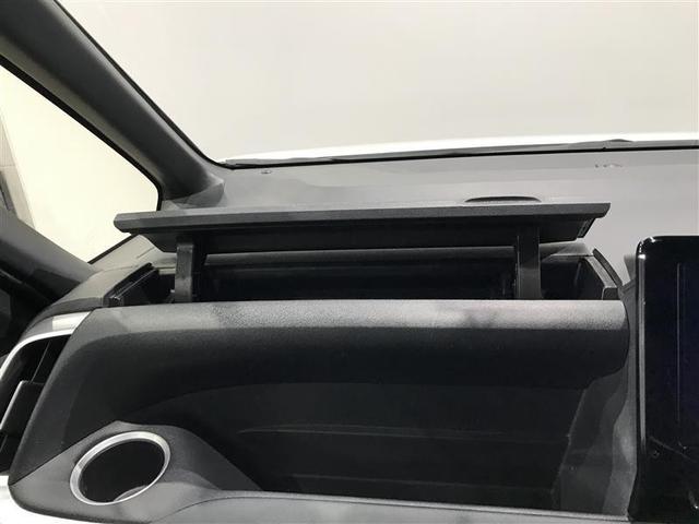 ヴォクシー ハイブリッドＳ－Ｇ　リアオートエアコン　１００Ｖ電源　ナビ　クルコン　Ｂカメラ　横滑防止装置　ＬＥＤヘッド　ＥＴＣ車載器　キーレス　アルミホイール　３列シート　スマートキー　ミュージックプレイヤー接続可　メモリーナビ（21枚目）