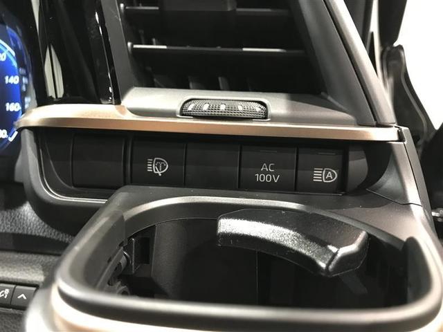 ���S���u�{�^���ł��B