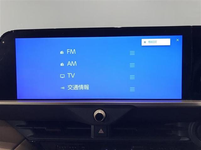 �g���^�����P�Q�D�R�C���`�f�B�X�v���C�I�[�f�B�I�����I