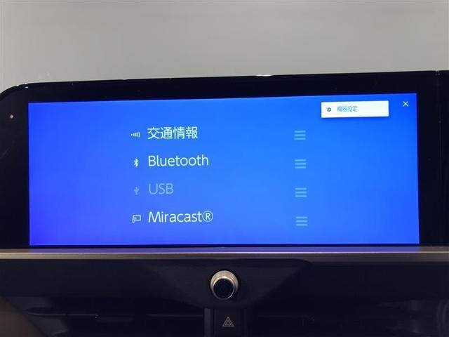 �y�f�B�X�v���C�I�[�f�B�I�z�i�r�@�\���ڂ̑��A�������̃X�}�[�g�t�H���ƘA�g���āA�i�r�₂�����������������ł̉��y�Đ����\�ł���f�U�C���͂�����񑀍쐫���ǍD�I