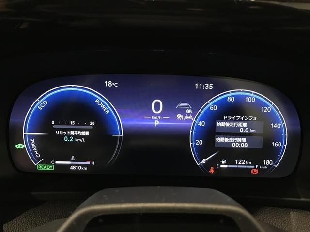 ���₷�����[�^�[�܂��B