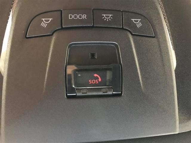 �}�ȑ̒��s�ǎ����A�w���v�l�b�g�{�^�������������Ńw���v�l�b�g�Z���^�[�̃I�y���[�^�[�ɂȂ���܂��B�@�Ȃ������ł̂����p���Ԃ͌��肳��Ă��܂��B�T�[�r�X�̏ڍׂ͔̔��X�X�^�b�t�܂ł������˂��������B