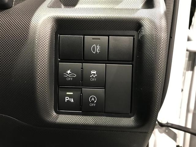 ライズ Z 誤発進抑制機能 エアコン スマートキー&プッシュスタート 地デジTV ドライブレコーダ VSA 盗難防止装置 ミュージックプレイヤー接続可 アイドリングストップ機能 クルコン バックモニター キーレス(4枚目)