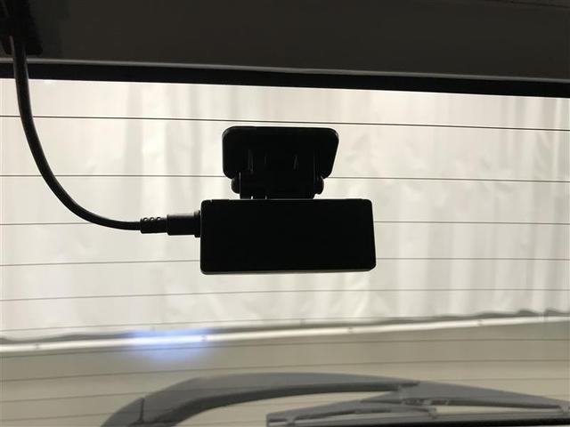 ライズ Z 誤発進抑制機能 エアコン スマートキー&プッシュスタート 地デジTV ドライブレコーダ VSA 盗難防止装置 ミュージックプレイヤー接続可 アイドリングストップ機能 クルコン バックモニター キーレス(6枚目)