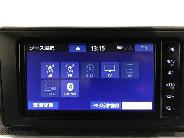 ライズ Z 誤発進抑制機能 エアコン スマートキー&プッシュスタート 地デジTV ドライブレコーダ VSA 盗難防止装置 ミュージックプレイヤー接続可 アイドリングストップ機能 クルコン バックモニター キーレス(7枚目)