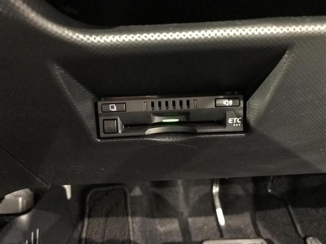 ライズ Z 誤発進抑制機能 エアコン スマートキー&プッシュスタート 地デジTV ドライブレコーダ VSA 盗難防止装置 ミュージックプレイヤー接続可 アイドリングストップ機能 クルコン バックモニター キーレス(13枚目)