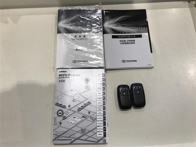 ライズ Z 誤発進抑制機能 エアコン スマートキー&プッシュスタート 地デジTV ドライブレコーダ VSA 盗難防止装置 ミュージックプレイヤー接続可 アイドリングストップ機能 クルコン バックモニター キーレス(15枚目)