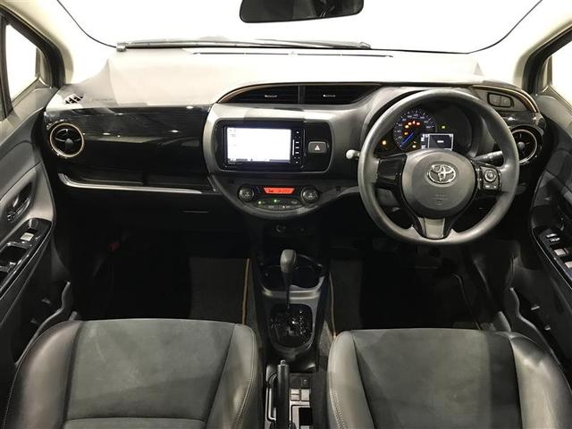 ヴィッツ ハイブリッドＦ　アミー　ＴＳＳ　スマートキー　バックモニター　オートエアコン　フルセグＴＶ　ＥＴＣ　エアバッグ　盗難防止装置　ＡＢＳ　キーレス　ミュージックプレイヤー接続可　横滑り防止機能（2枚目）