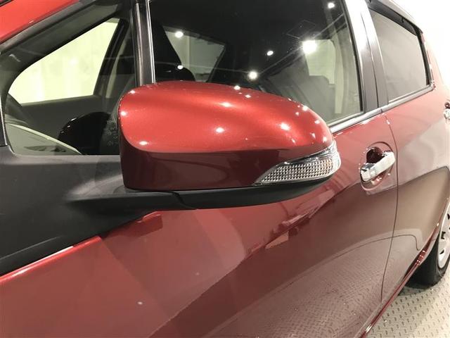 ヴィッツ ハイブリッドＦ　アミー　ＴＳＳ　スマートキー　バックモニター　オートエアコン　フルセグＴＶ　ＥＴＣ　エアバッグ　盗難防止装置　ＡＢＳ　キーレス　ミュージックプレイヤー接続可　横滑り防止機能（30枚目）