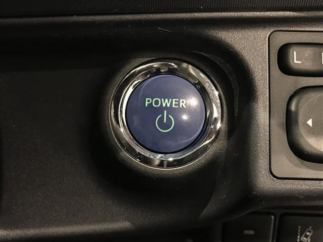 アクア クロスオーバー　グラム　セキュリティアラーム　点検記録簿　ＤＶＤ再生　ＬＥＤヘッドランプ　バックカメラ　メモリーナビ　ＥＴＣ　ドラレコ　アルミ　ナビ＆ＴＶ　横滑り防止　キーレス　エアバック　ミュージックプレイヤー接続可（13枚目）