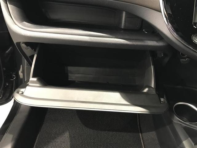 アクア クロスオーバー　グラム　セキュリティアラーム　点検記録簿　ＤＶＤ再生　ＬＥＤヘッドランプ　バックカメラ　メモリーナビ　ＥＴＣ　ドラレコ　アルミ　ナビ＆ＴＶ　横滑り防止　キーレス　エアバック　ミュージックプレイヤー接続可（20枚目）