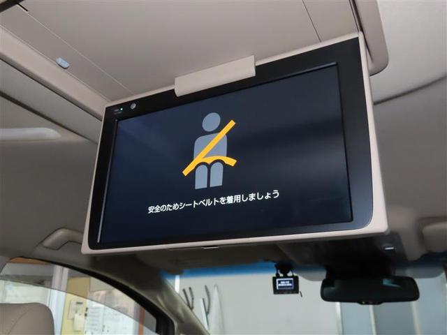 アルファード Ｇサイドリフトアップ（10枚目）