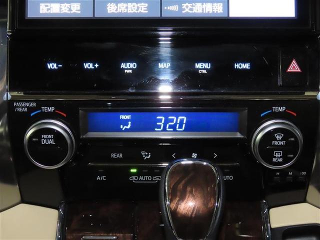 アルファード Ｇサイドリフトアップ（19枚目）