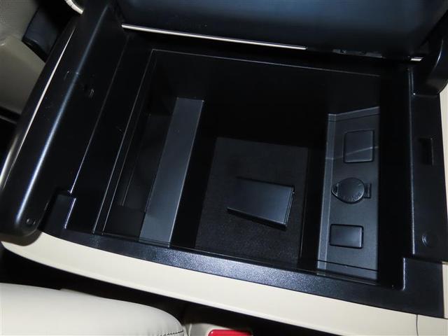 アルファード Ｇサイドリフトアップ（23枚目）