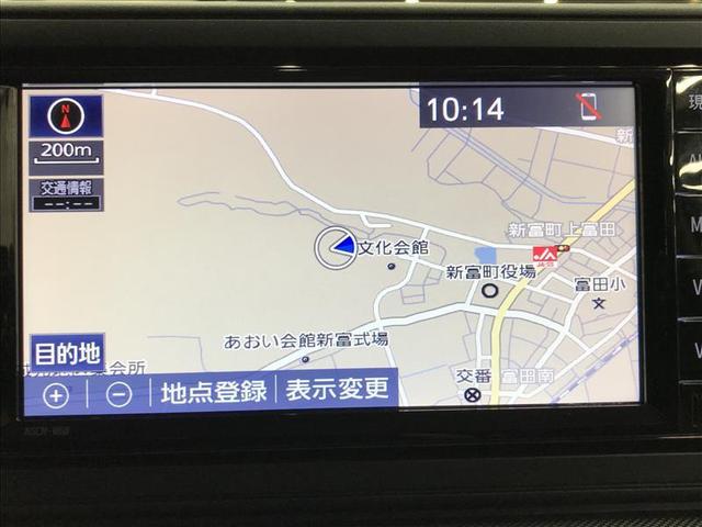 ライズ Ｇ　軽減ブレーキ　Ｂカメラ　ナビＴＶ　イモビライザー　ＬＥＤヘットライト　ＶＳＣ　ドラレコ付き　メモリ－ナビ　サイドエアバッグ　スマートキ－　アイドリングＳＴＯＰ　キーフリーシステム　アルミ　ＥＴＣ車載器（8枚目）