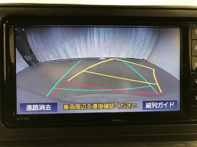 ライズ Ｇ　軽減ブレーキ　Ｂカメラ　ナビＴＶ　イモビライザー　ＬＥＤヘットライト　ＶＳＣ　ドラレコ付き　メモリ－ナビ　サイドエアバッグ　スマートキ－　アイドリングＳＴＯＰ　キーフリーシステム　アルミ　ＥＴＣ車載器（9枚目）