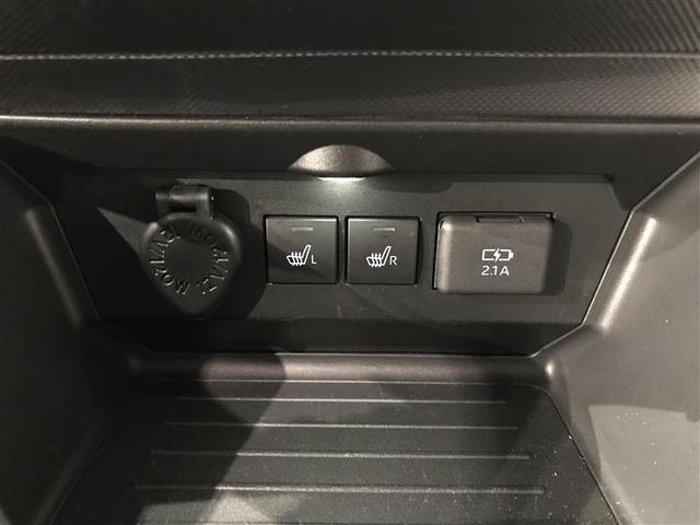 ライズ Ｇ　軽減ブレーキ　Ｂカメラ　ナビＴＶ　イモビライザー　ＬＥＤヘットライト　ＶＳＣ　ドラレコ付き　メモリ－ナビ　サイドエアバッグ　スマートキ－　アイドリングＳＴＯＰ　キーフリーシステム　アルミ　ＥＴＣ車載器（16枚目）