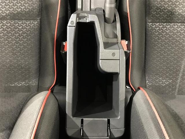 ライズ Ｇ　軽減ブレーキ　Ｂカメラ　ナビＴＶ　イモビライザー　ＬＥＤヘットライト　ＶＳＣ　ドラレコ付き　メモリ－ナビ　サイドエアバッグ　スマートキ－　アイドリングＳＴＯＰ　キーフリーシステム　アルミ　ＥＴＣ車載器（20枚目）