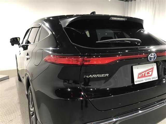 �����P�W�C���`�A���~�z�C�[��