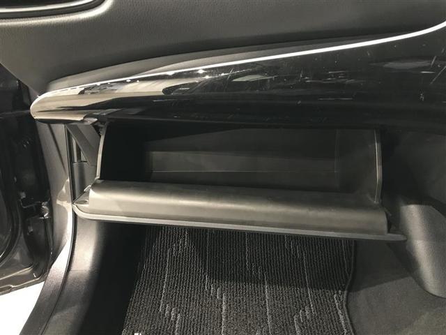 プリウス ＳセーフティプラスＩＩ（23枚目）