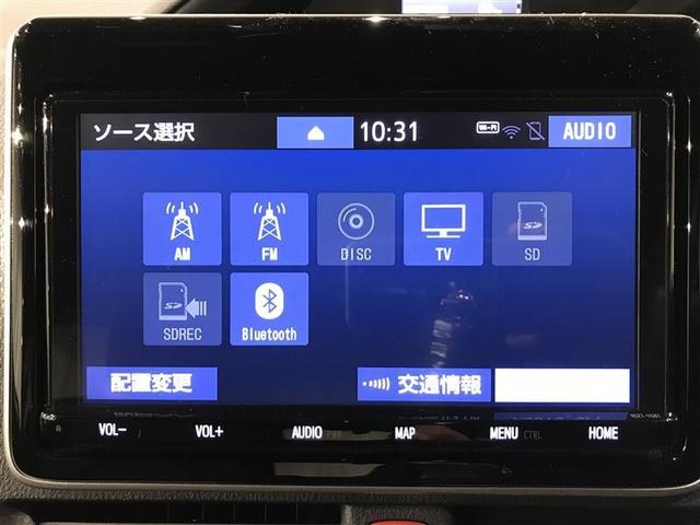 �g���^�����X�C���`�i�r�@�m�r�y�s-�x�U�W�s