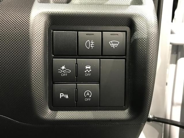 ���S���u�{�^���B