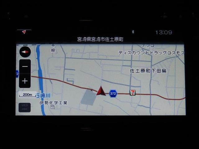 �X�Y�L�������[�J�[�I�v�V�����i�r