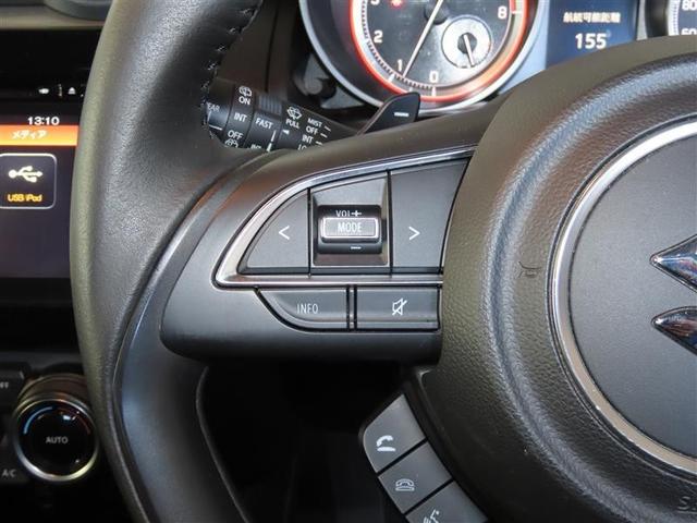 �X�e�A�����O�X�C�b�`�t���ŁA�^�]���Ɏ�����O�Ɍ������܂ܑ���ł��܂��B