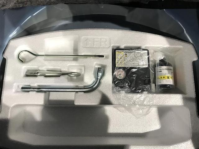 �p���N�C���L�b�g