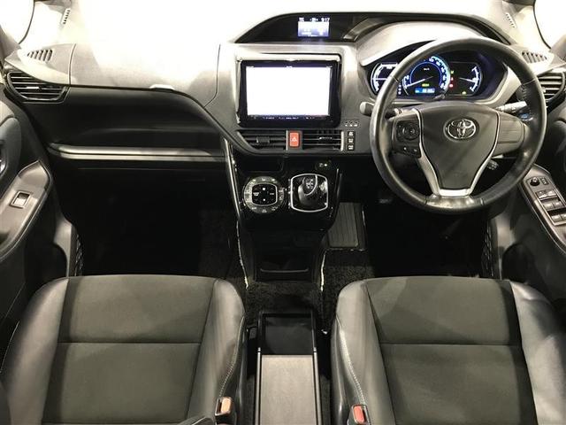 ノア ハイブリッドＳｉ　ダブルバイビー　ＬＥＤヘッドライト　クルコン　横滑り防止装置　メンテナンスノート　盗難防止システム　エアバッグ　アルミ　メモリ－ナビ　スマキー　Ｗエアコン　ＡＢＳ　ナビ＆ＴＶ　デュアルエアバッグ　ＥＴＣ　ＤＶＤ（2枚目）